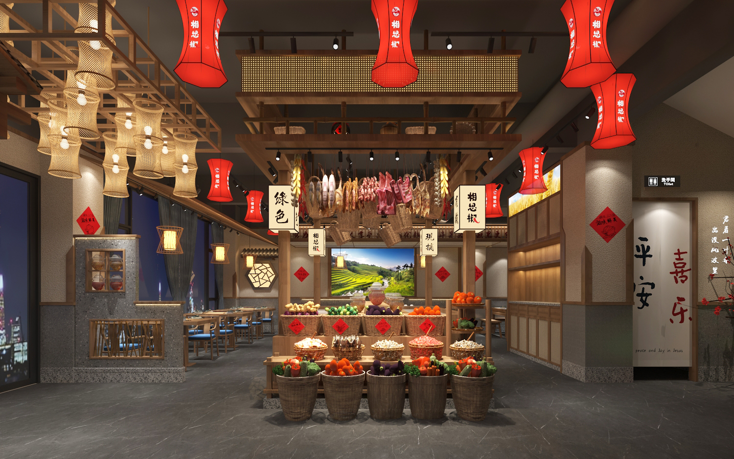 湘菜连锁品牌餐饮空间