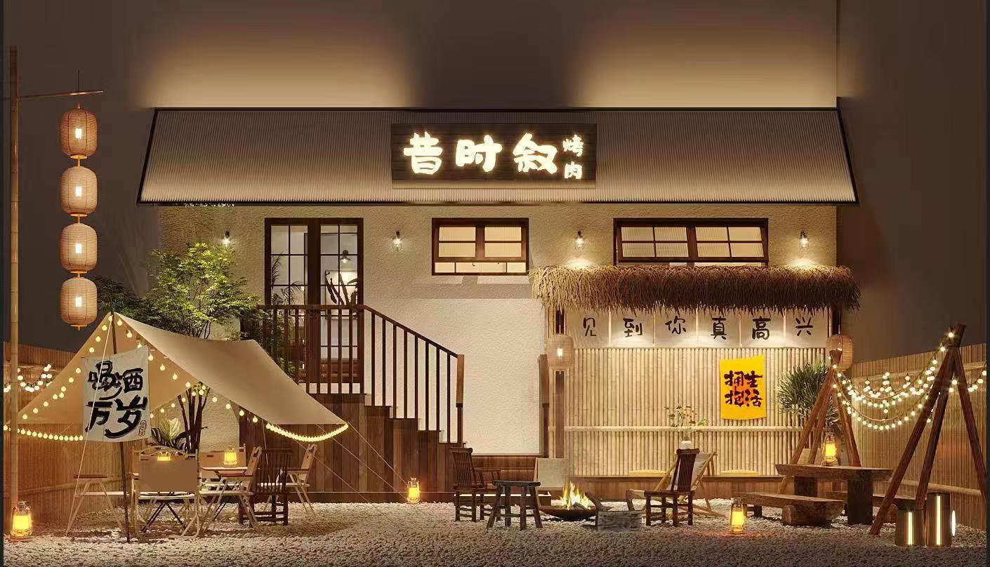 烤肉店连锁品牌空间