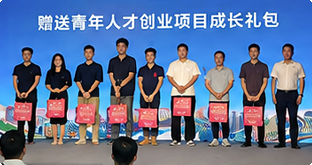 湖南股交所挂牌